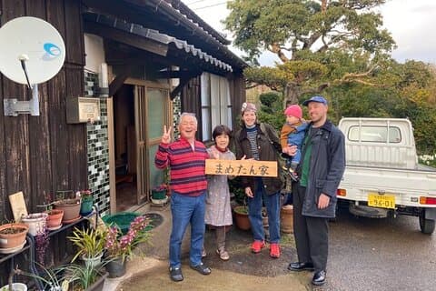 Visit a Locals Home in Ojika Island Nagasaki