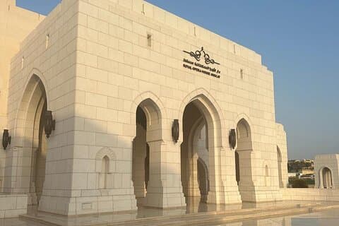 Circuit privé de 5 jours et 6 nuits à Oman