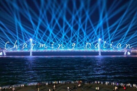 Private Dalian Night Tour