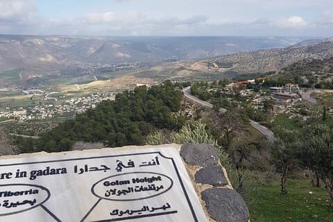 Excursión privada de día completo a Umm Qais Ajloun y Jerash