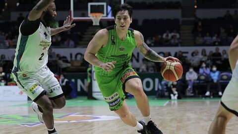 Juego de baloncesto Levanga Hokkaido en el Hokkai Kitayell Arena
