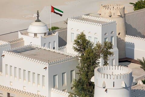 Eintrittskarte für Qasr al Hosn
