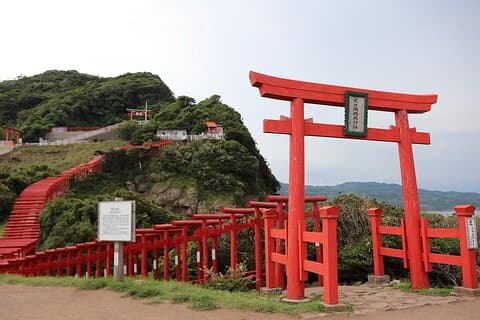 Hotell nära Akiyoshido Cave & Motonosumi Shrine Coastline & Spelunking Tour