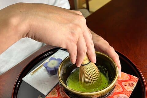 Matcha Expérience dans un temple japonais avec audioguide