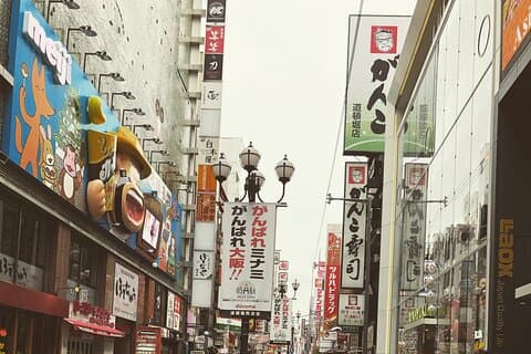 Lokale Izakaya: Traditionelle japanische Bar-Tour in Osaka Namba