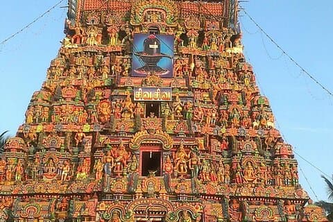 Tour di 7 giorni da Chennai a Tiruvannamalai