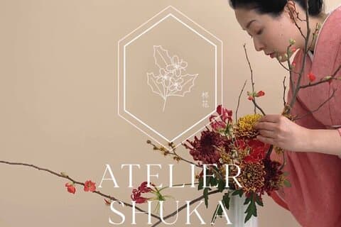 IKEBANA Erfahrung