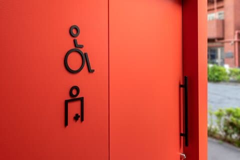 Projet de toilettes à Tokyo et visite de l'architecture en voiture privée