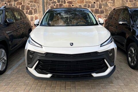 Kigali International Airport (KGL) - Private Luxury Transfer