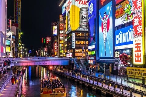 10 Hours Private City Tour in Osaka - Chartered Tour