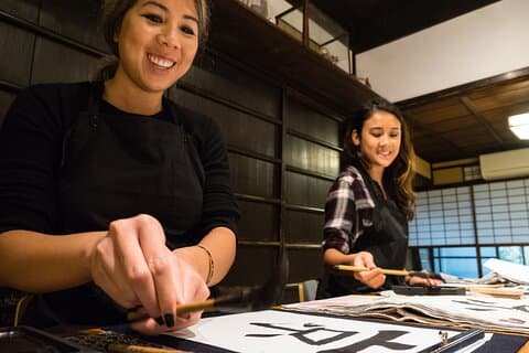 Calligrafia giapponese in una Machiya di Kyoto