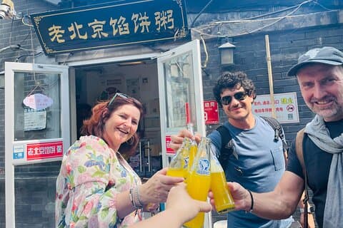 Mordez et flânez: Visite de la vieille ville de Pékin!