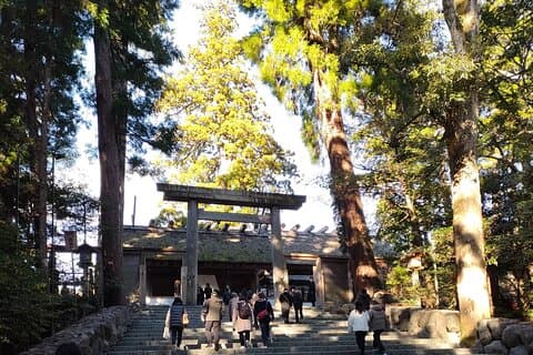 Ise Jingu Half Day Private Tour
