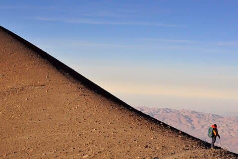 Areauipa: Misti Volcano Expedition 2 Days - Conquistar o Pico