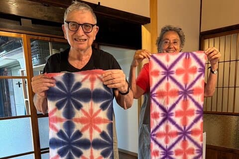 Tie-Dye Activity and Traditional Town Walking Tour in NAGOYA