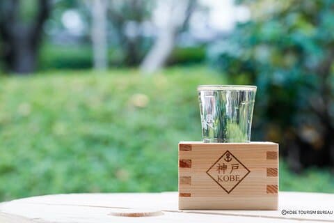 8 - Stunde Kobe : Nada Gogo Sake Brauerei Erfahrung von Kyoto