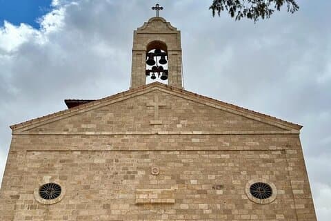 Madaba M. Nebo and Baptism Private Tour