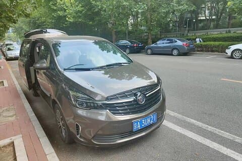 Traslado Aeroporto Privativo: Beijing Hotel para o Aeroporto de Pequim