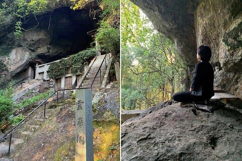 Kumamoto Afternoon Half Day Miyamoto Musashi Tour with Hired Car
