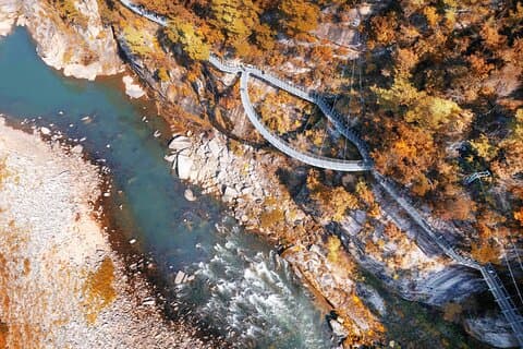 UNESCO Hantan Canyon & Goseokjeong Bloementuin & Pink Nari Park