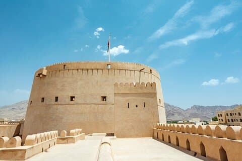 Hoogtepunten Oman 4-daags arrangement (Groepsreis)