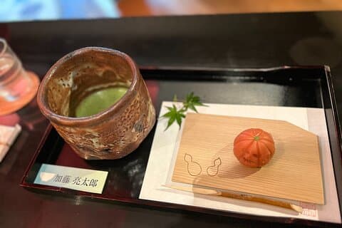 Garden Walk og Matcha Break i Nagoya