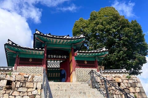 Caminos antiguos y vistas modernas: excursión privada de un día a Ganghwa