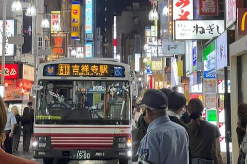 Tokyo Kichijoji Twilight: Explore Instagram-Worthy Hidden Spots