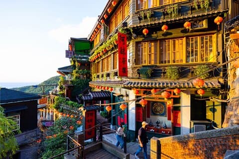 Yehliu, Golden Waterfall, Jiufen, Shifen Day Tour