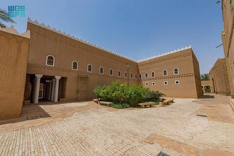 Privé Riyad geschiedenis en Saoedi-Arabië Nation Building