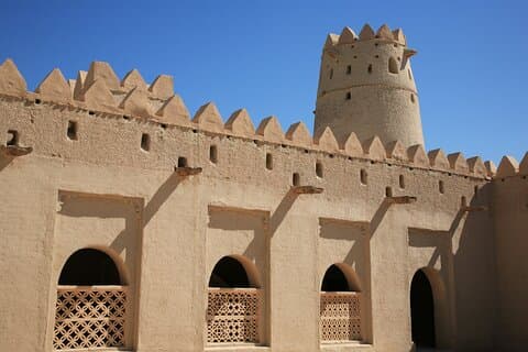 Al Ain City Tour – Oppdag de skjulte juvelene i Oasis City