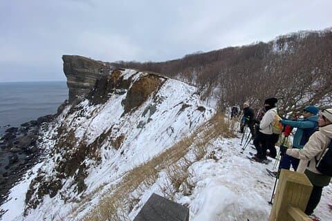 Cape Shakotan Ocean View Wanderweg Schneeschuhwandern