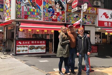 Tokio destaca un tour privado de un día en coche privado