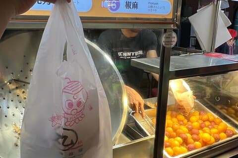 2 uur Ningxia Night Market Walking Private Tour met een gids