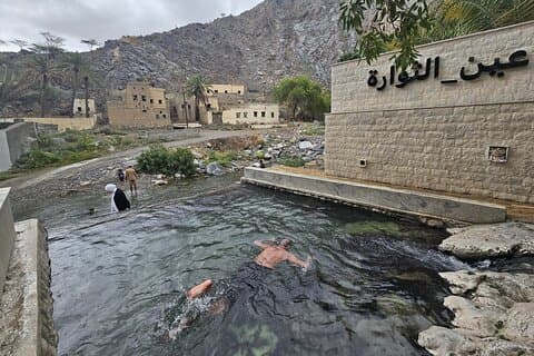 Privat helgedagstur til Nakhal Rustaq og Hot Springs