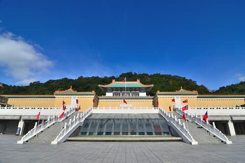 Visning af Taipei National Palace Museum