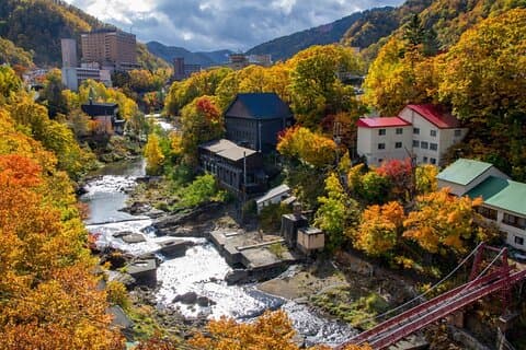 Full Day Indigenous Ainu of Hokkaido and Jozankei