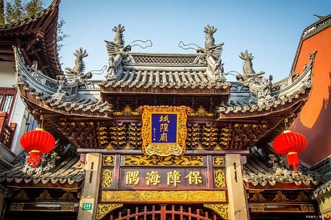 All Inclusive Private Day Tour of Shanghai Highlights