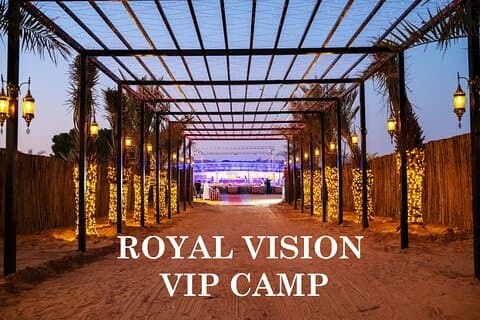 VIP Desert Safari Private & Front Area VIP Table Service