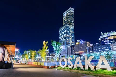 Enkelriktad buss från Kanazawa till Osaka