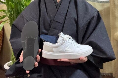 Ottenere Piedi Senza Fatica in Giappone