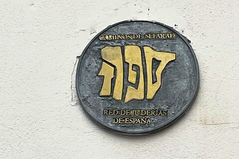 Excursión privada a la ciudad de Córdoba