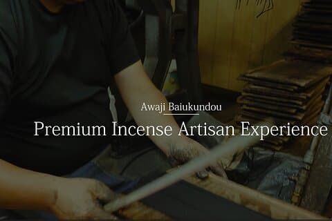 Premium Incense Artisan Experience. Japan hyogo kobe awaji island