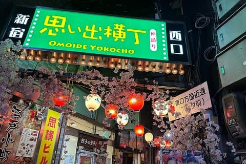 Udforsk Shinjuku om natten