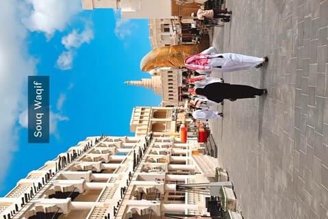Stadstour door Qatar Doha