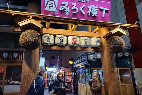 Private Yokocho and Tatehana Market Tour