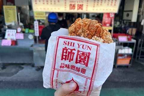 Taipeh Hidden Eats, Markt & Street Food Tour mit 8 + Verkostungen