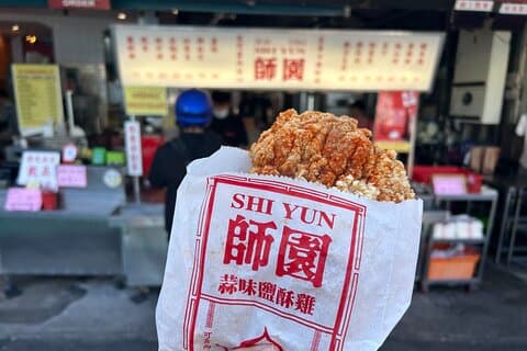Visite privée Taipei Hidden Eats & Street Food avec 8 + dégustations