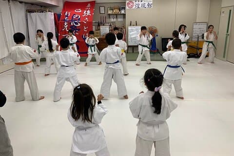 Experience Japanese Martial Arts Karate in Kagawa