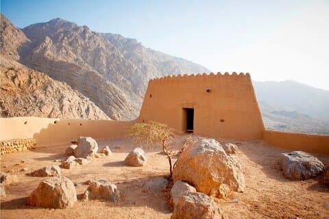 Ras Al Khaimah Stadtrundfahrt ab Dubai